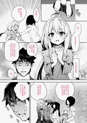 第186頁圖