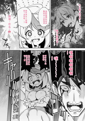 第187頁圖