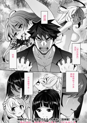 第188頁圖