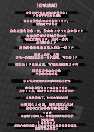 第189頁圖