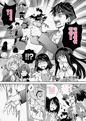 第19頁圖