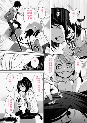 第22頁圖