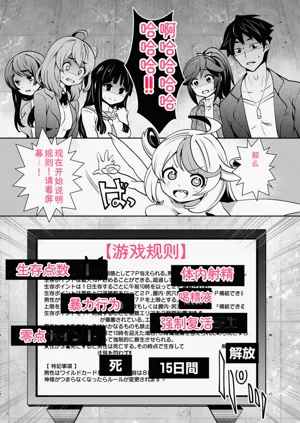 第23頁圖