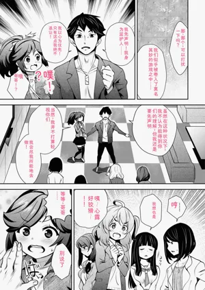 第27頁圖