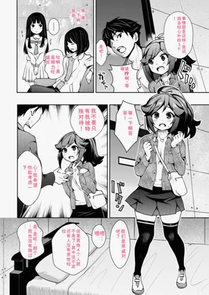 第28頁圖