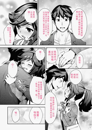 第29頁圖