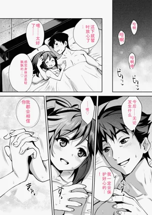 第37頁圖