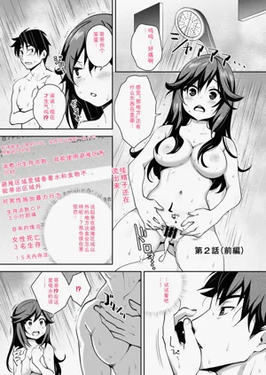 第39頁圖