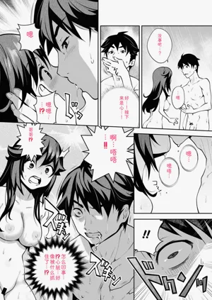 第40頁圖
