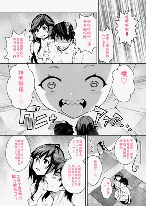 第41頁圖