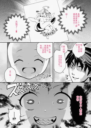 第42頁圖
