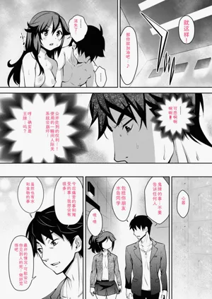 第43頁圖