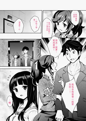 第44頁圖