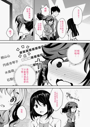 第45頁圖