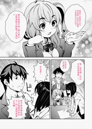 第48頁圖
