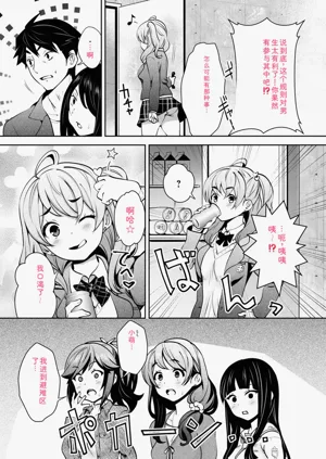 第49頁圖
