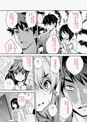第50頁圖