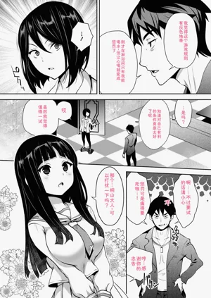 第51頁圖