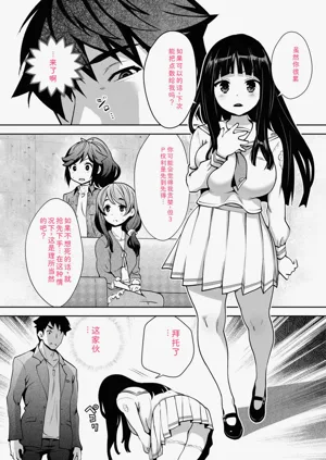 第52頁圖