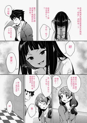 第53頁圖