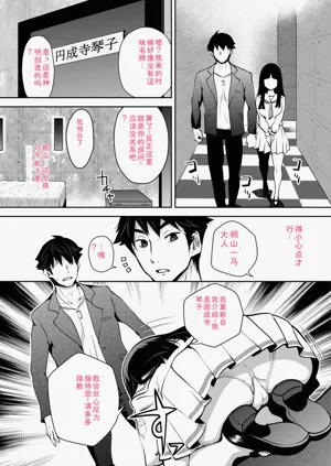第54頁圖