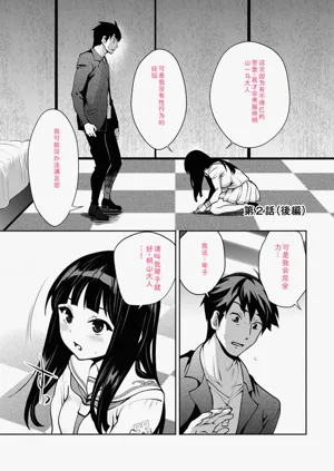第55頁圖