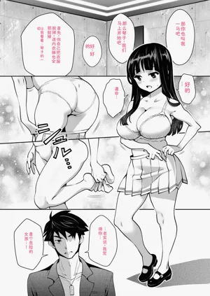 第56頁圖
