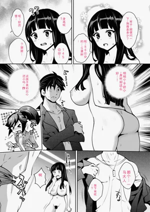 第59頁圖