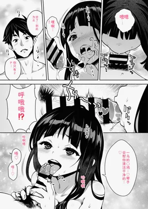 第63頁圖