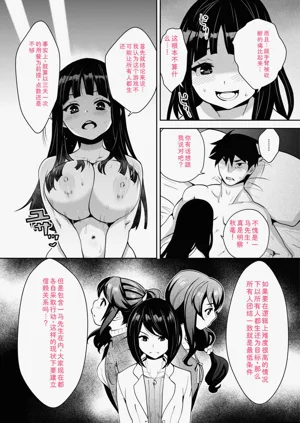 第66頁圖