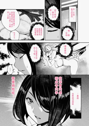 第71頁圖