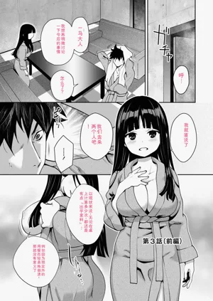 第73頁圖