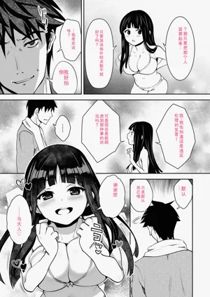 第75頁圖