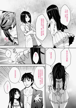 第77頁圖