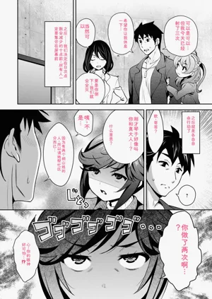 第80頁圖