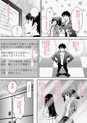 第81頁圖