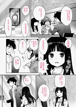 第82頁圖