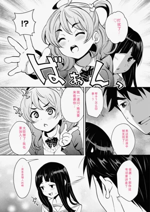 第84頁圖