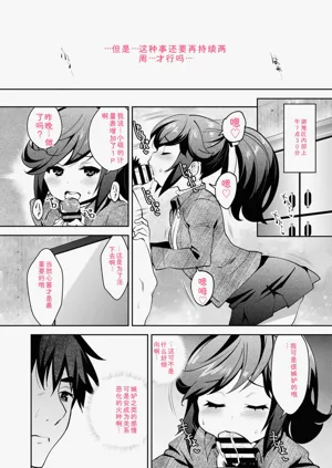 第94頁圖
