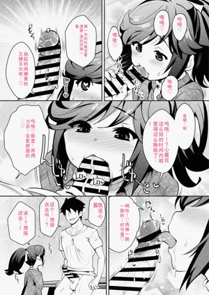 第95頁圖