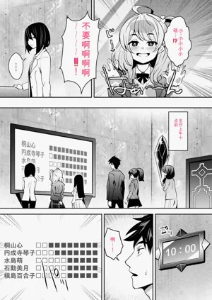第99頁圖