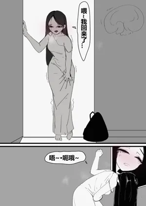第101页图