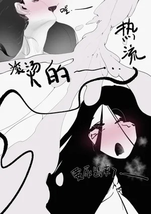 第103页图