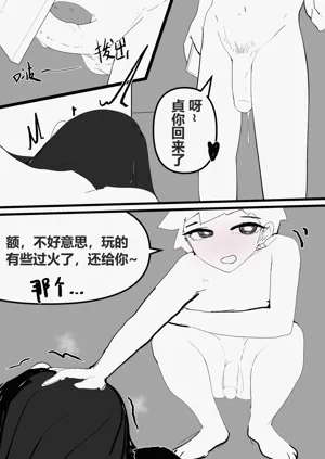 第105页图