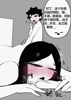第106页图