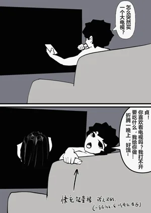 第112页图