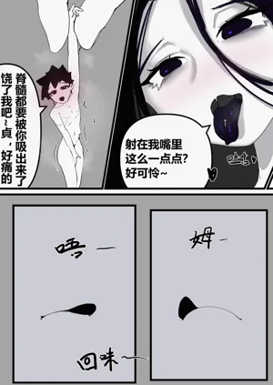 第119页图
