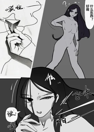 第12页图