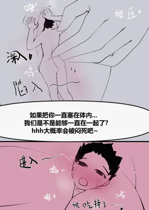 第123页图