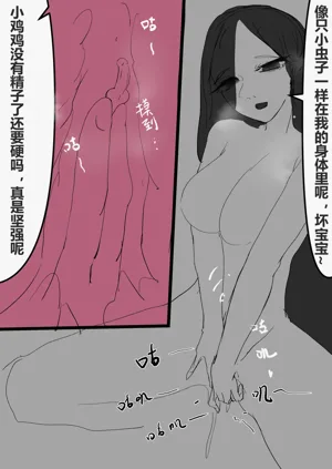 第124页图